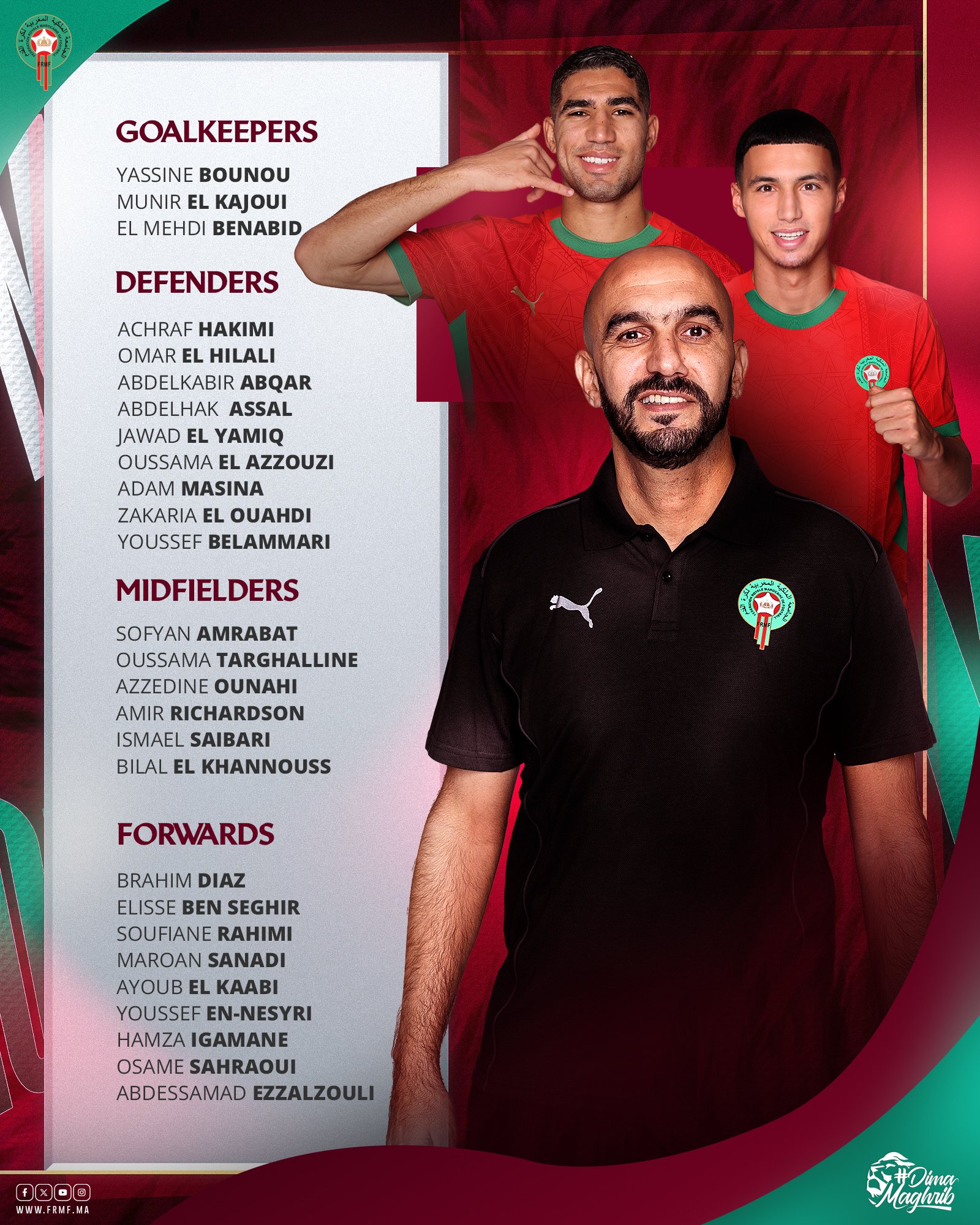 九游体育-摩洛哥新一期大名单：迪亚斯、阿什拉夫领衔！内斯里、阿姆拉巴特在列