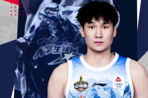 官宣｜欢迎管子煜加入广州龙狮大家庭