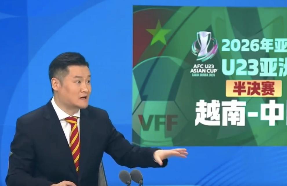 j9-贺炜结束词：今天是开心的日子，我们很久没打过这么富裕的仗