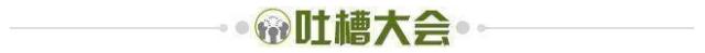 【夜读】截胡桑谢斯！米兰6个月不敌巴黎3000万...